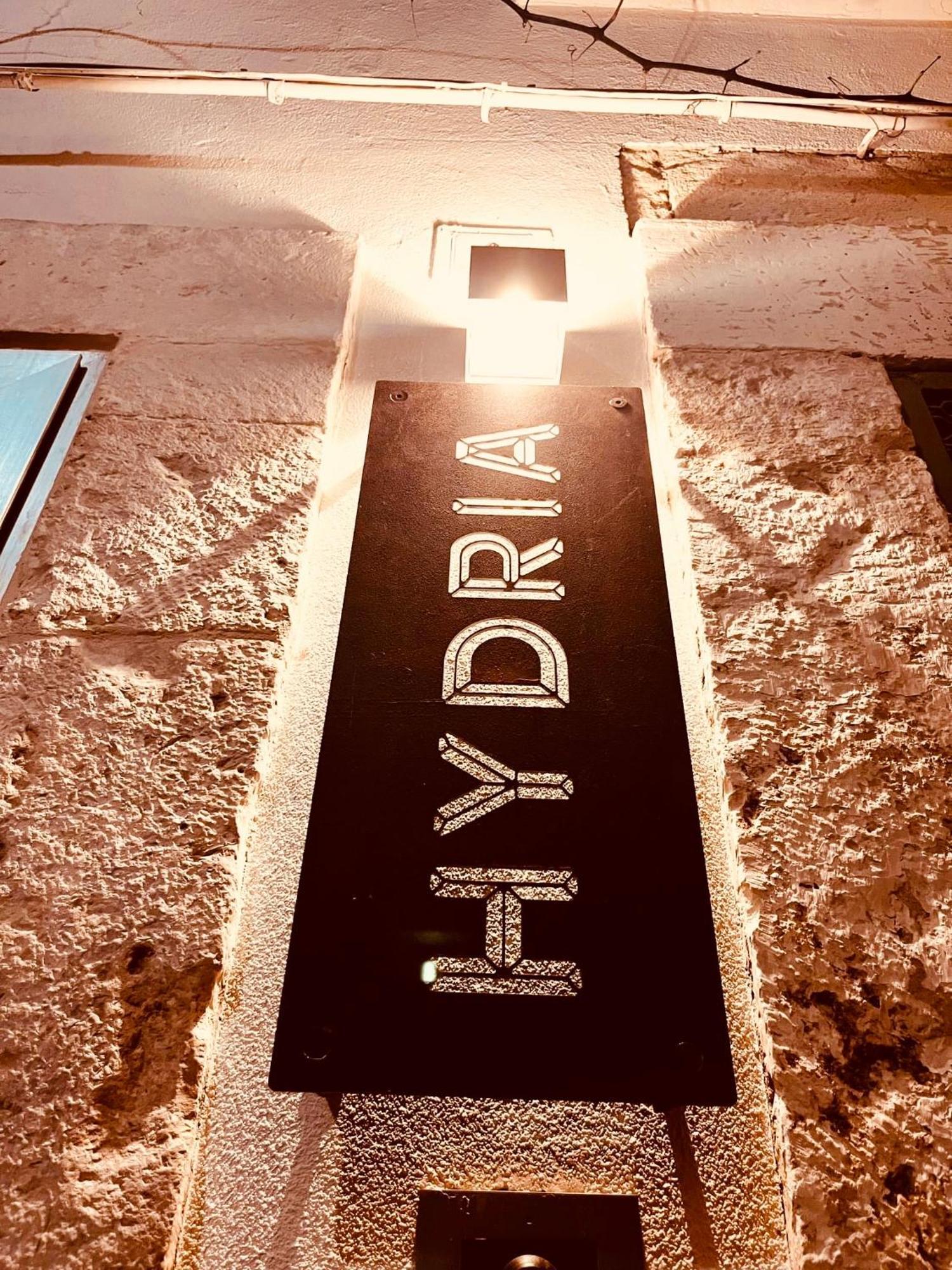 Hydria Guest House Art Gallery Acquaviva delle Fonti Exterior foto